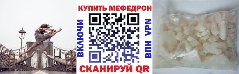 Магазин наркотиков Сясьстрой Марихуана  omg онион  Гашиш  COCAIN 