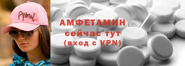 твердый Алексеевка