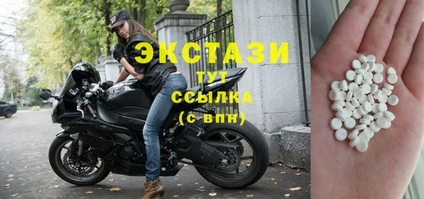 гидра Алзамай