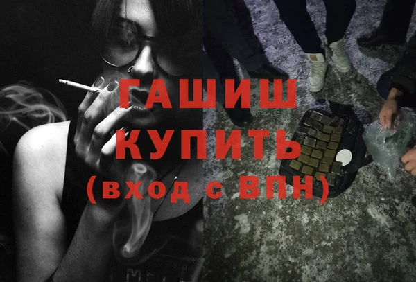 твердый Алексеевка