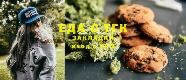 прущие грибы Алексин