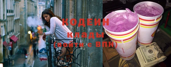 метадон Дмитриев
