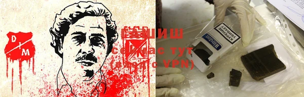 прущие грибы Алексин