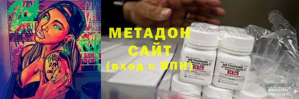 твердый Алексеевка