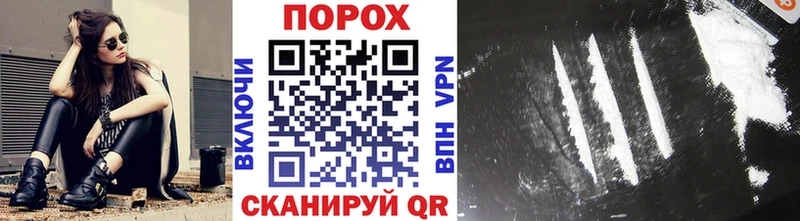 МЕТАМФЕТАМИН Декстрометамфетамин 99.9% Сясьстрой