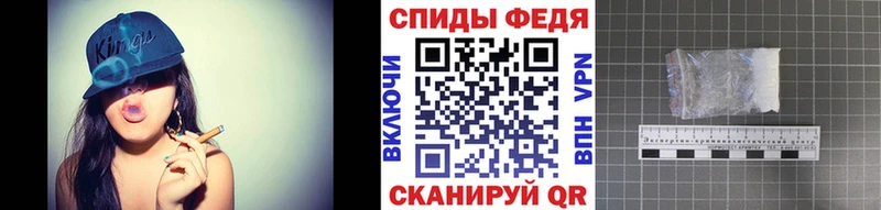 МЕТАМФЕТАМИН мет  Сясьстрой 